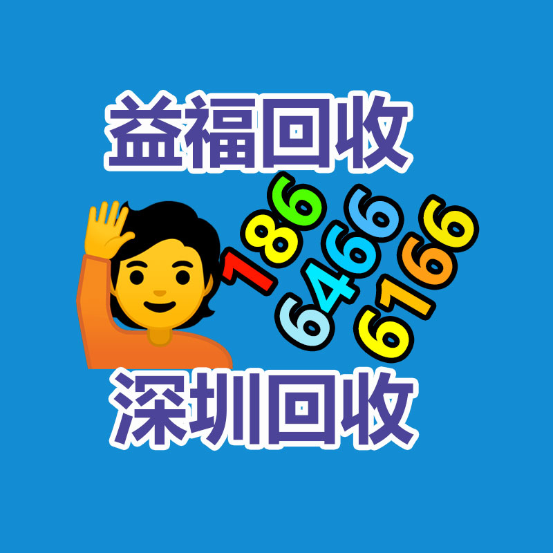 廣州變壓器回收公司：茅臺玻璃企業(yè)增持10億，或為落實茅臺玻璃酒瓶回收
